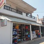 Evrika アパート Skála Marión